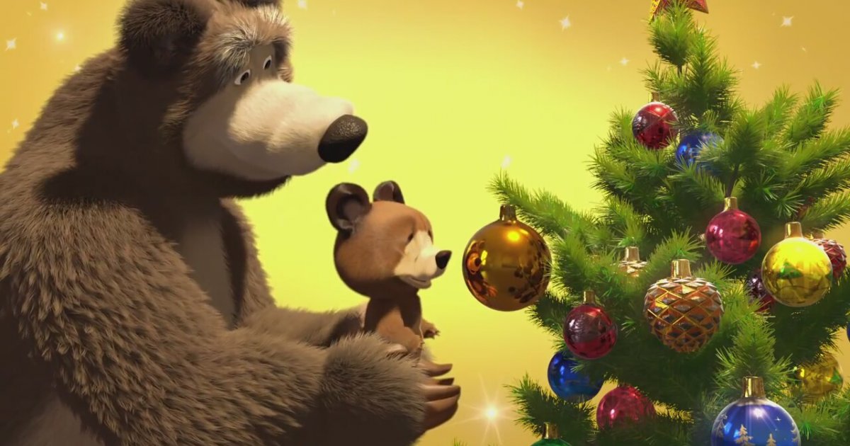 Mawa Kawa (Masha and the Bear) 21. Bölüm | İzlesene.com Video