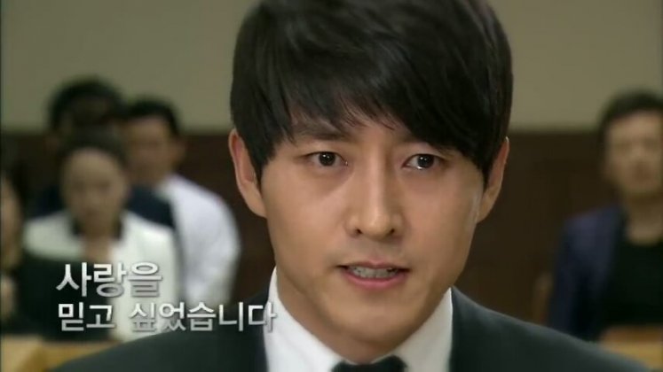 Film Drama Korea Ice Adonis | yellow boots ice adonis korean drama 2012 teaser Film Drama Korea Ice Adonis | yellow boots ice adonis korean drama 2012 teaser